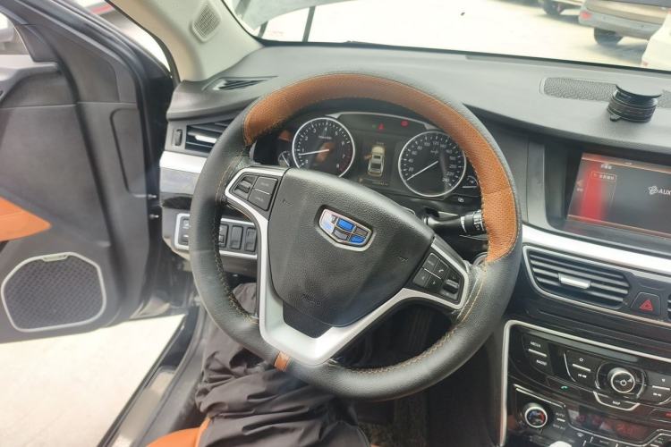 Used Geely Auto Emgrand GT 2016 1.8T Zunya Model Steering Wheel