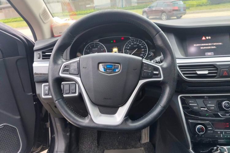 Used Geely Auto Emgrand GT 2016 2.4L Zunya Model Steering Wheel