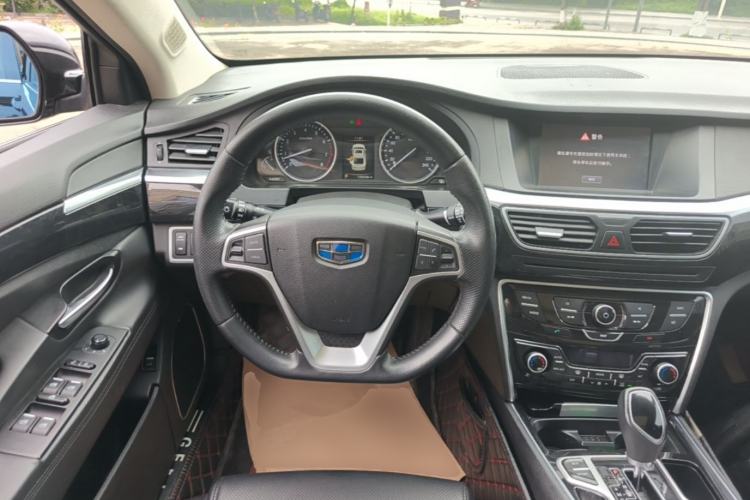Used Geely Auto Emgrand GT 2016 1.8T Zunya Model Steering Wheel