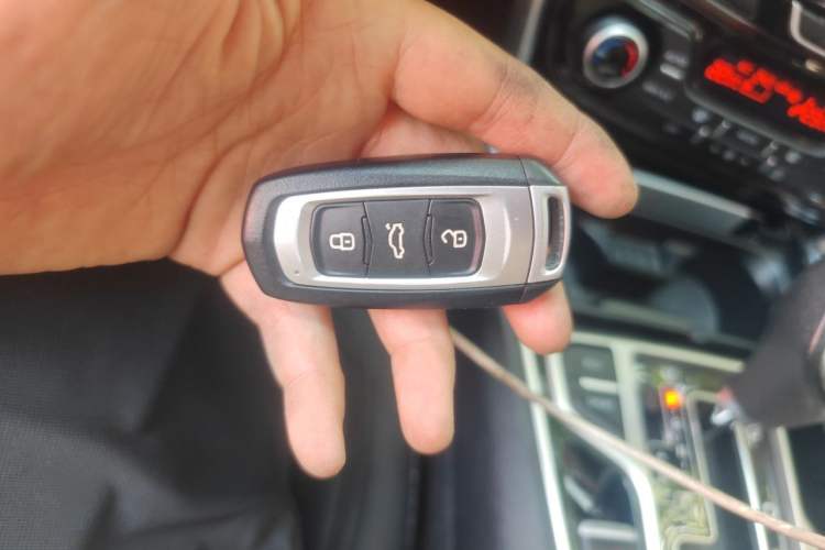 Used Geely Auto Emgrand GT 2016 1.8T Zunya Model Vehicle Key