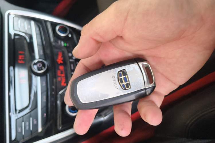 Used Geely Auto Emgrand GT 2016 1.8T Comfort Model Vehicle Key