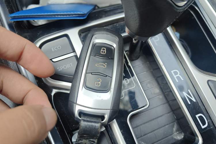 Used Geely Auto Emgrand GT 2016 1.8T Zunya Model Vehicle Key