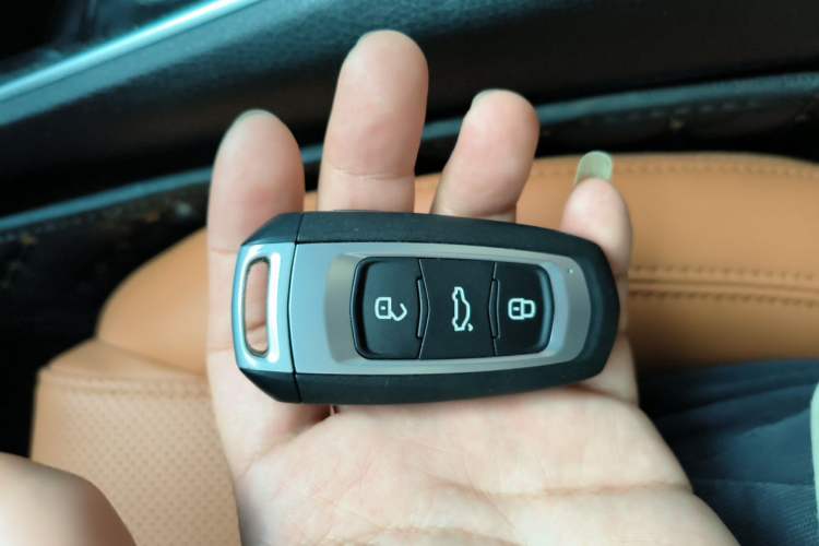 Used Geely Auto Emgrand GT 2016 2.4L Zunya Model Vehicle Key