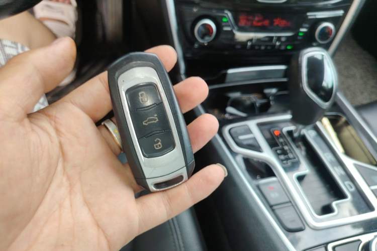 Used Geely Auto Emgrand GT 2016 2.4L Zunya Model Vehicle Key