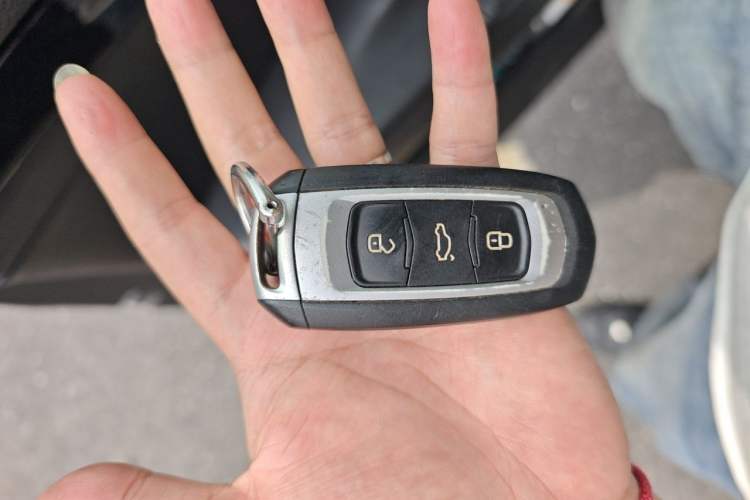 Used Geely Auto Emgrand GT 2016 2.4L Zunya Model Vehicle Key