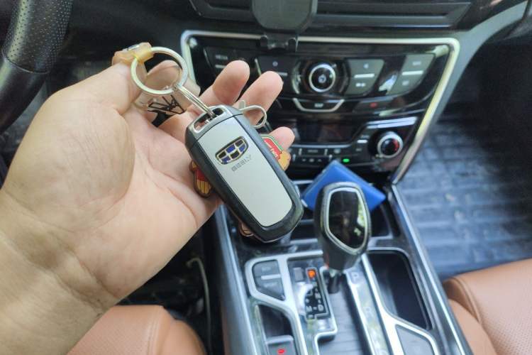 Used Geely Auto Emgrand GT 2016 2.4L Zunya Model Vehicle Key