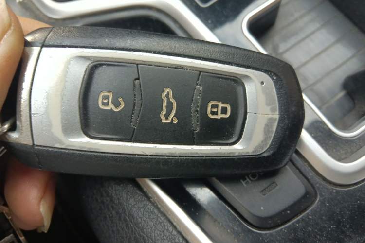 Used Geely Auto Emgrand GT 2016 2.4L Zunya Model Vehicle Key