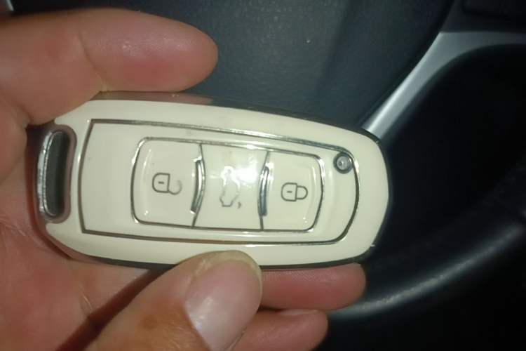 Used Geely Auto Emgrand GT 2016 1.8T Comfort Model Vehicle Key