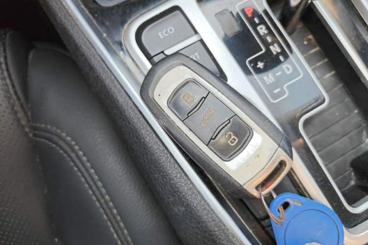 Used Geely Auto Emgrand GT 2016 2.4L Zunya Model Vehicle Key