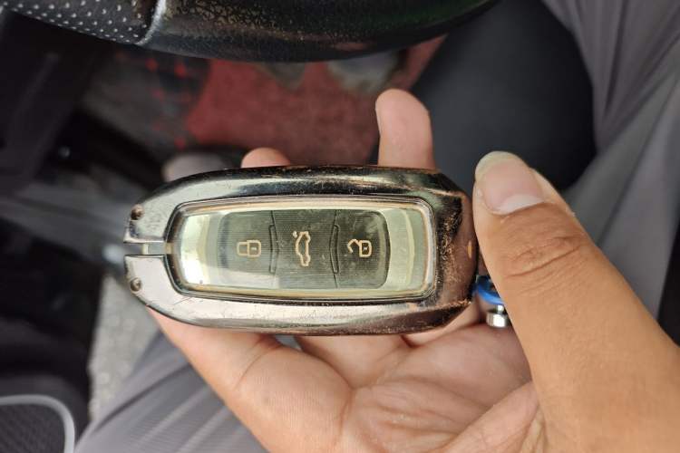 Used Geely Auto Emgrand GT 2016 1.8T Zunya Model Vehicle Key