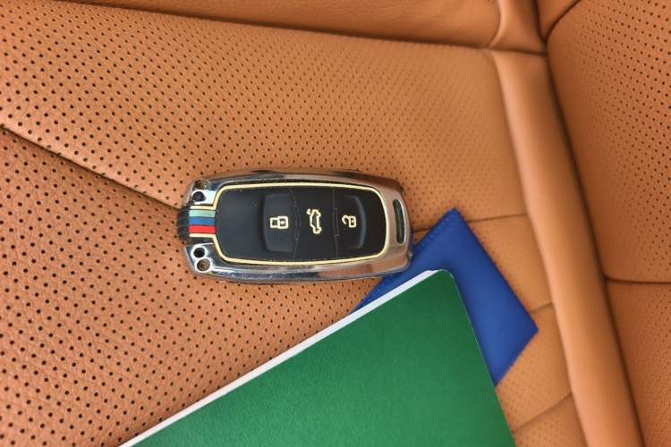 Used Geely Auto Emgrand GT 2016 1.8T Zunya Model Vehicle Key