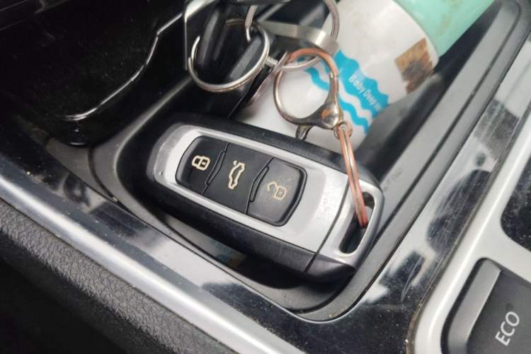 Used Geely Auto Emgrand GT 2016 2.4L Zunya Model Vehicle Key