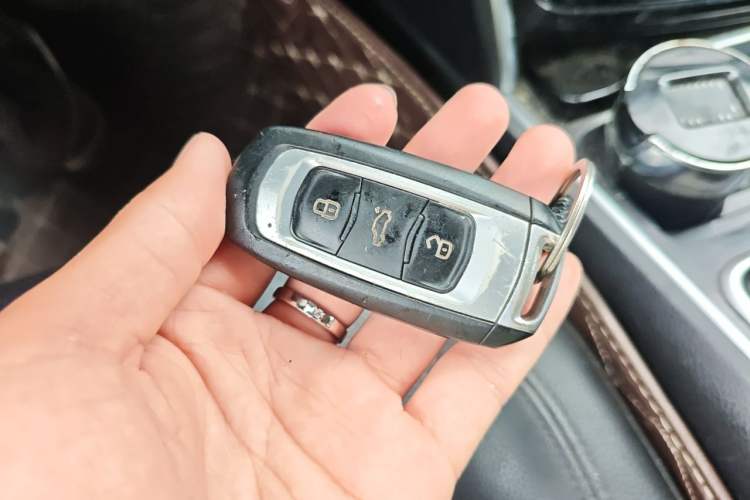 Used Geely Auto Emgrand GT 2016 1.8T Zunya Model Vehicle Key