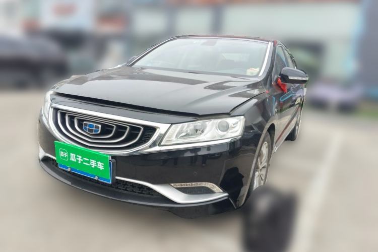 Used Geely Auto Emgrand GT 2016 2.4L Zunya Model Guazi used car, China used car export, Used car for sale, Used  cars, Cheapest cars for sale