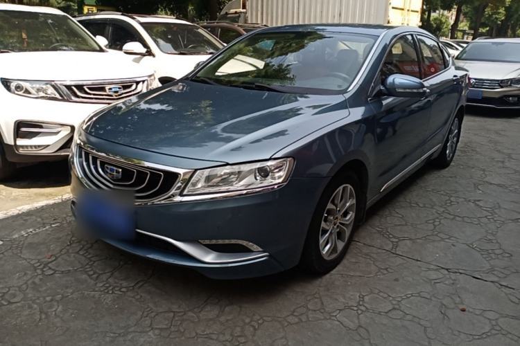Used Geely Auto Emgrand GT 2016 2.4L Zunya Model Guazi used car, China used car export, Used car for sale, Used  cars, Cheapest cars for sale