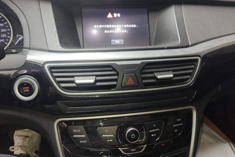 Used Geely Auto Emgrand GT 2016 2.4L Comfort Version Audio And AC Panel