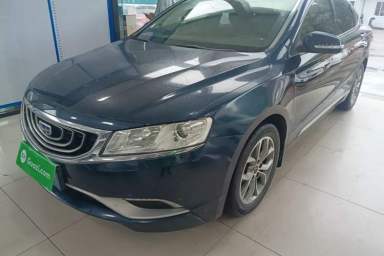Used Geely Auto Emgrand GT 2016 2.4L Zunya Model