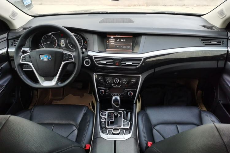 Used Geely Auto Emgrand GT 2016 2.4L Zunya Model Center Console