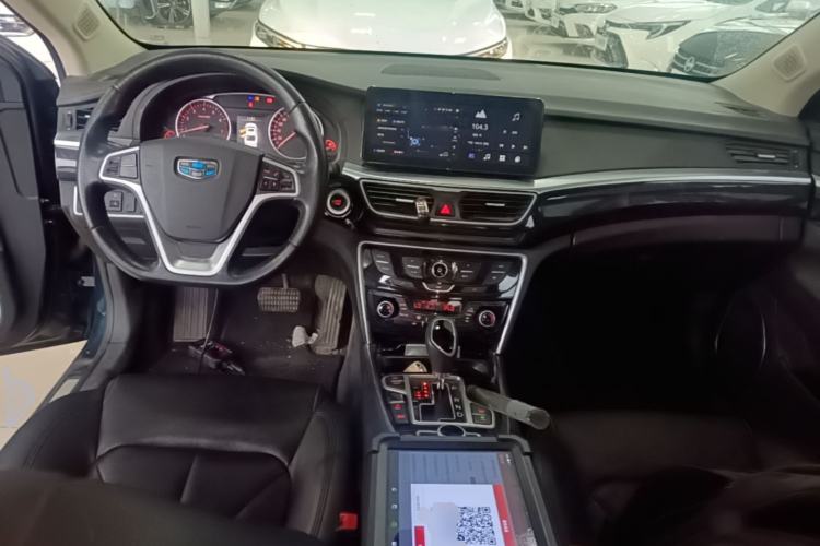 Used Geely Auto Emgrand GT 2016 2.4L Zunya Model Center Console