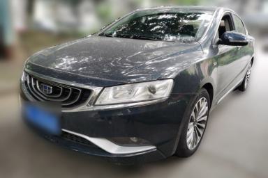 Used Geely Auto Emgrand GT 2016 1.8T Zunya Model