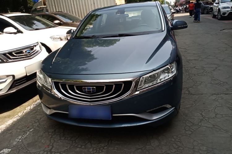Used Geely Auto Emgrand GT 2016 2.4L Zunya Model Front