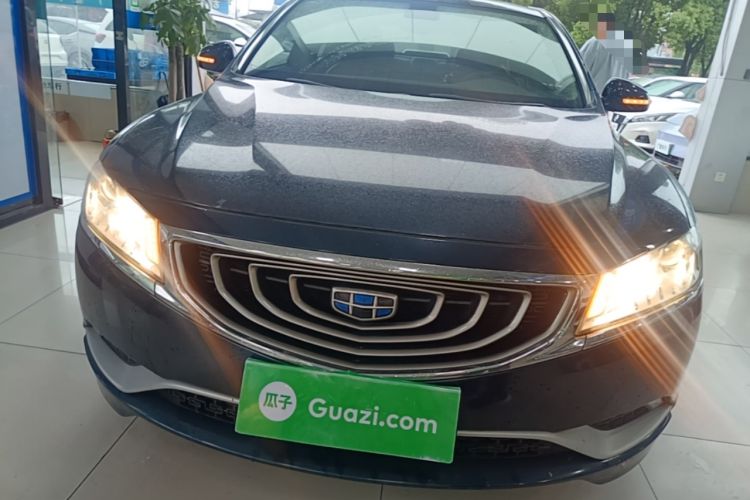 Used Geely Auto Emgrand GT 2016 2.4L Zunya Model Front