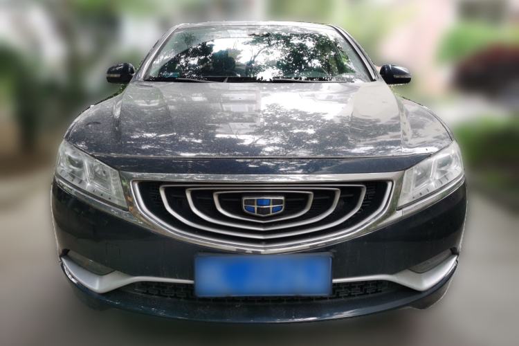 Used Geely Auto Emgrand GT 2016 1.8T Zunya Model Front