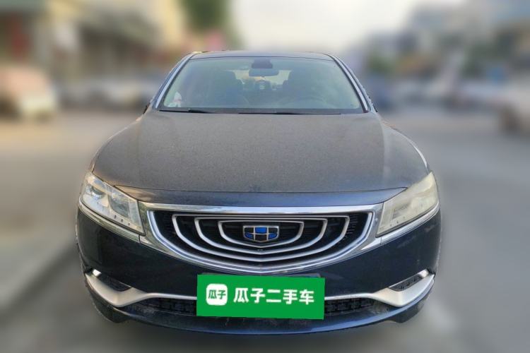 Used Geely Auto Emgrand GT 2016 1.8T Comfort Model Front