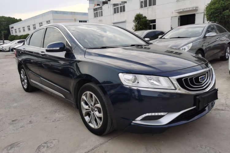 Used Geely Auto Emgrand GT 2016 2.4L Zunya Model Front Right 45 Deg