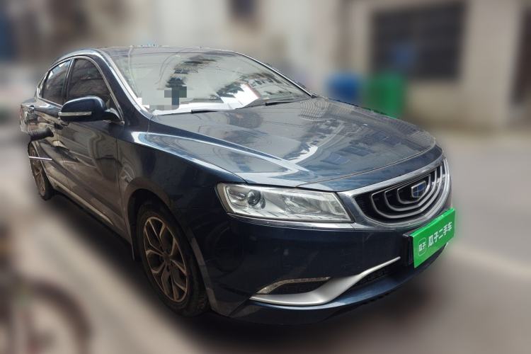 Used Geely Auto Emgrand GT 2016 2.4L Comfort Version Front Right 45 Deg