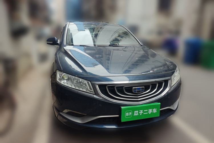 Used Geely Auto Emgrand GT 2016 2.4L Comfort Version Front