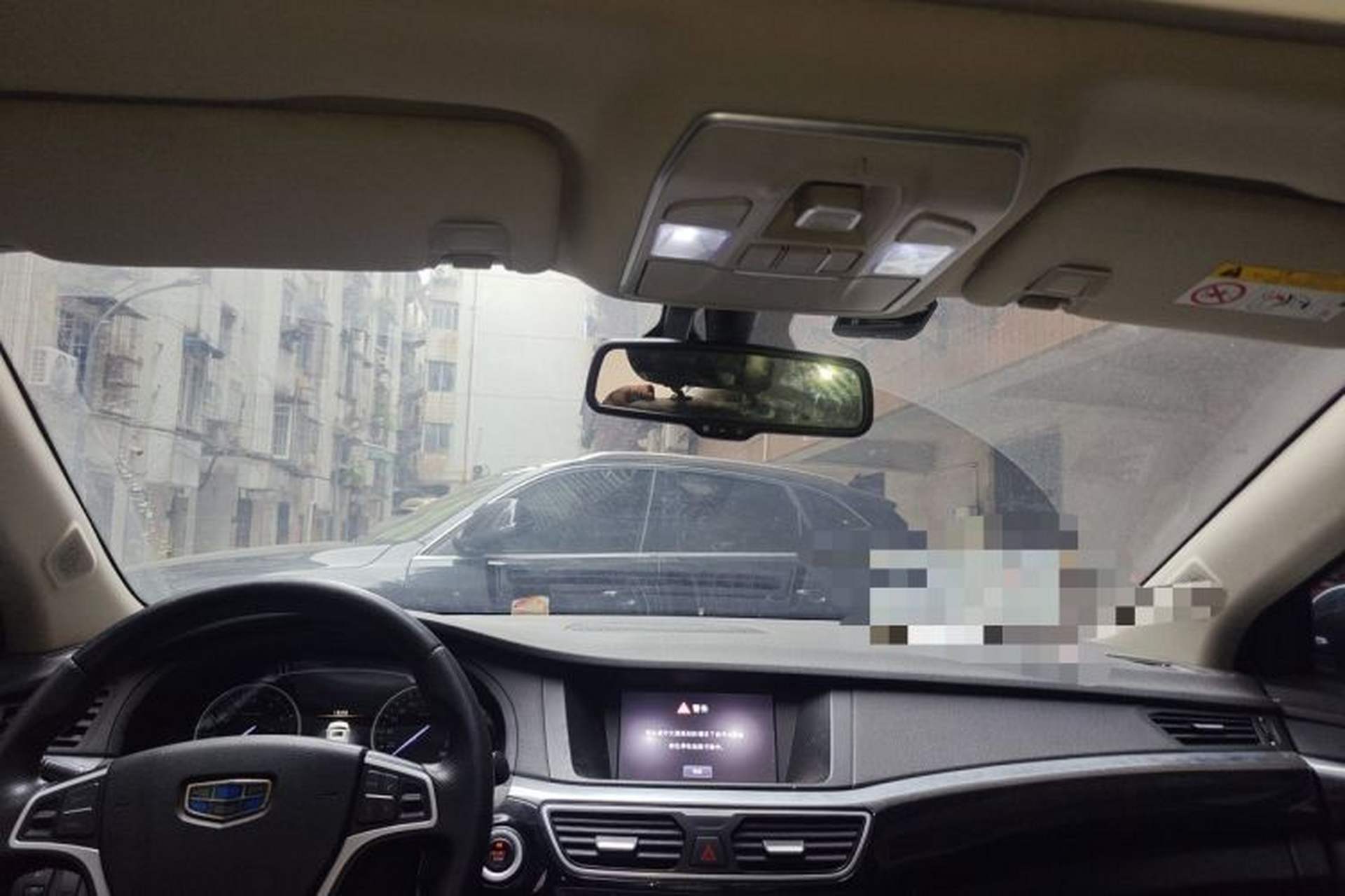 Used Geely Auto Emgrand GT 2016 2.4L Comfort Version Headliner