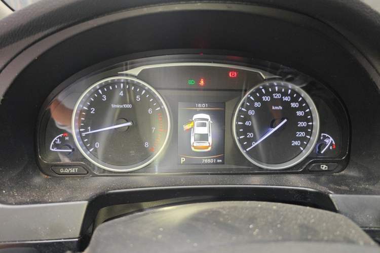 Used Geely Auto Emgrand GT 2016 2.4L Comfort Version Instrument Cluster