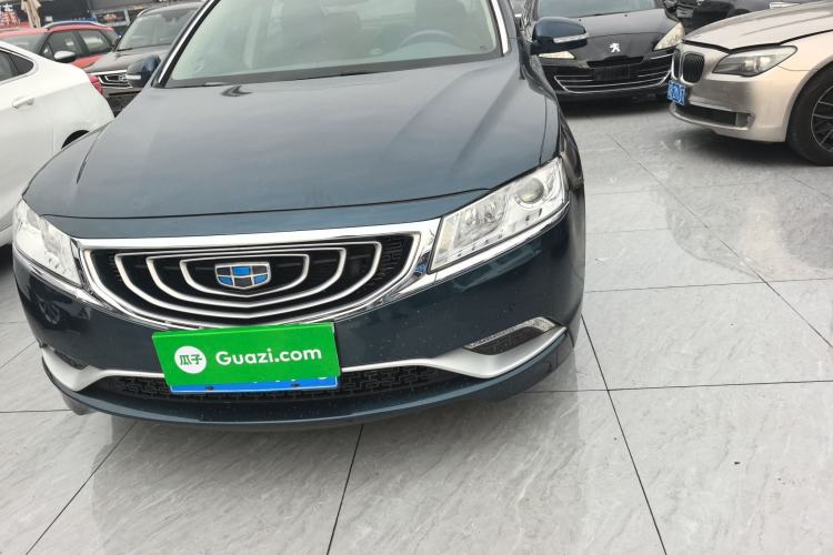 Used Geely Auto Emgrand GT 2016 1.8T Comfort Model Left Front Headlight