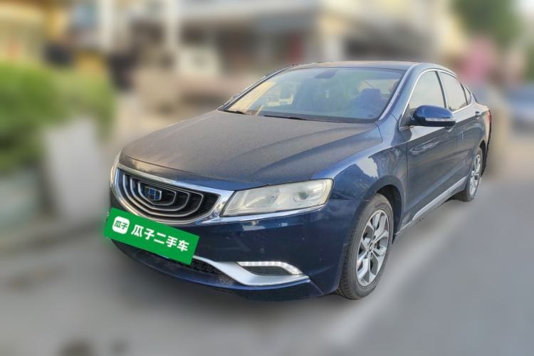 Used Geely Auto Emgrand GT 2016 1.8T Comfort Model Guazi used car, China used car export, Used car for sale, Used  cars, Cheapest cars for sale