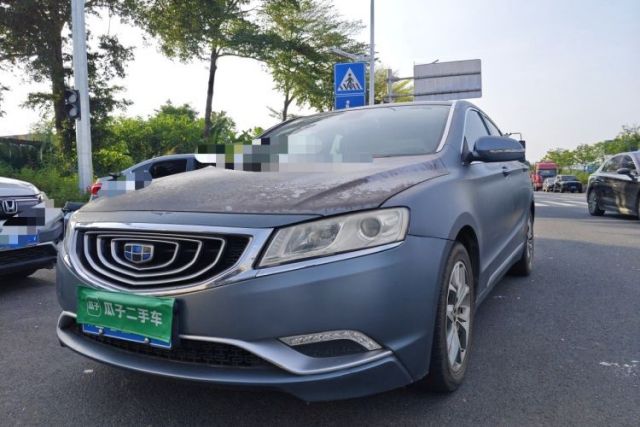Geely Auto Emgrand GT 2016 2.4L Zunya Model с пробегом