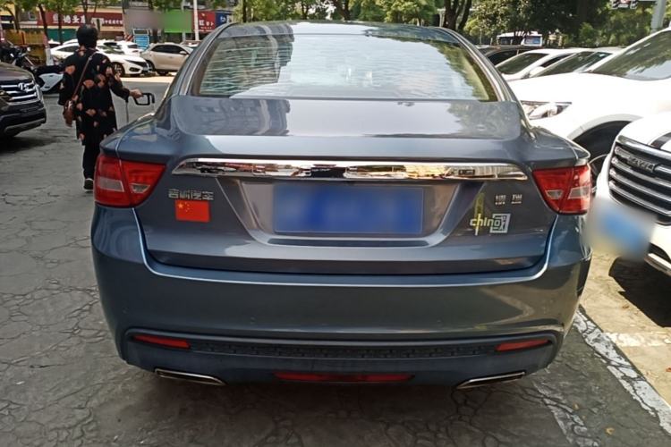 Used Geely Auto Emgrand GT 2016 2.4L Zunya Model Rear