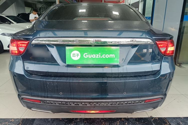 Used Geely Auto Emgrand GT 2016 2.4L Zunya Model Rear