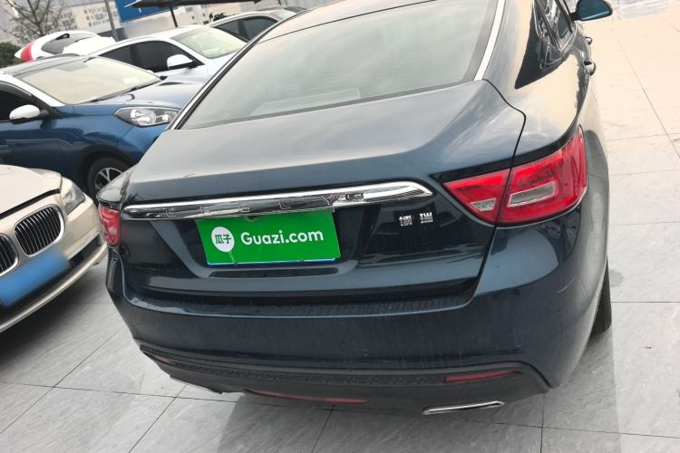 Used Geely Auto Emgrand GT 2016 1.8T Comfort Model Rear