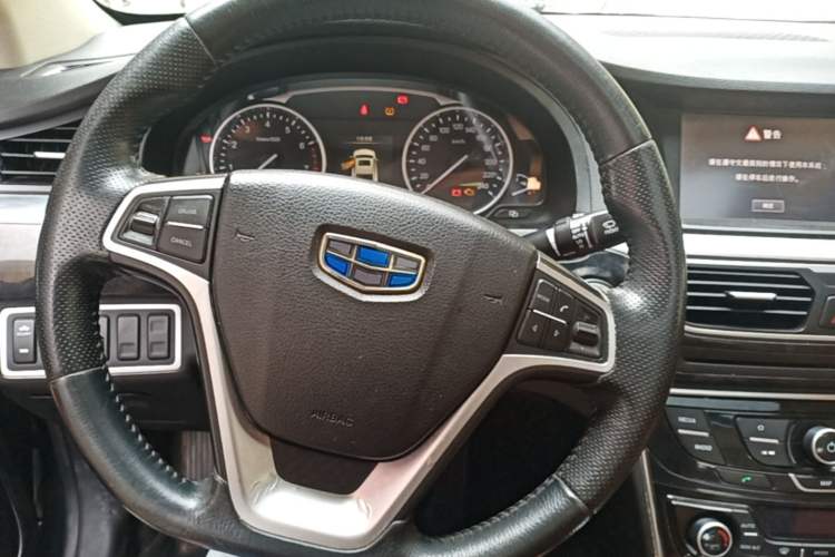 Used Geely Auto Emgrand GT 2016 2.4L Zunya Model Steering Wheel