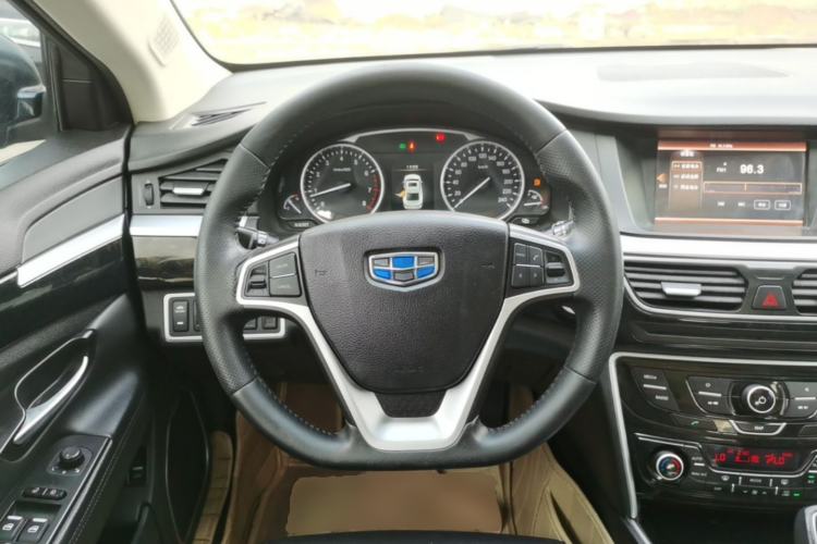 Used Geely Auto Emgrand GT 2016 2.4L Zunya Model Steering Wheel
