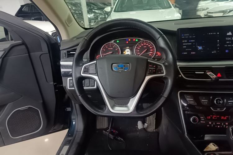 Used Geely Auto Emgrand GT 2016 2.4L Zunya Model Steering Wheel