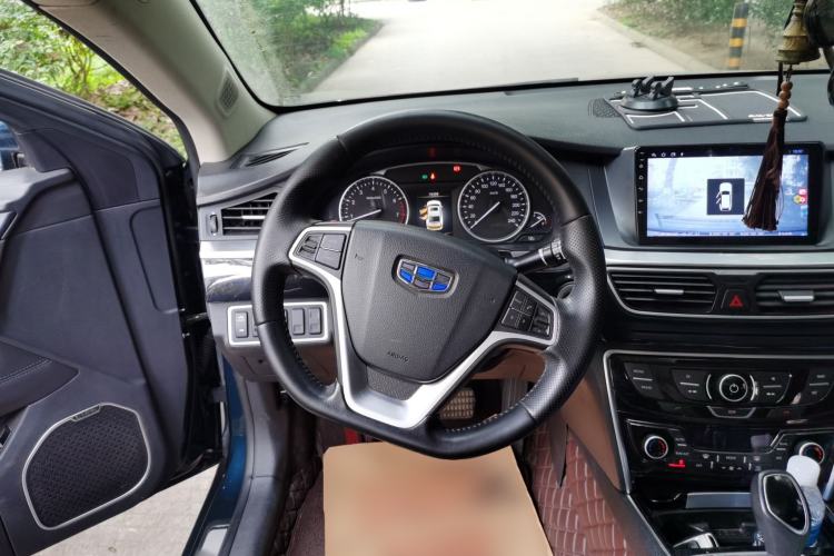 Used Geely Auto Emgrand GT 2016 1.8T Zunya Model Steering Wheel