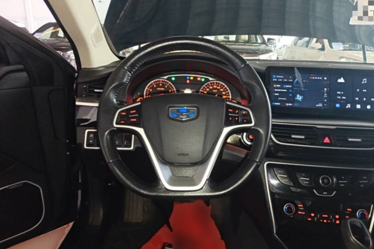 Used Geely Auto Emgrand GT 2016 2.4L Zunya Model Steering Wheel