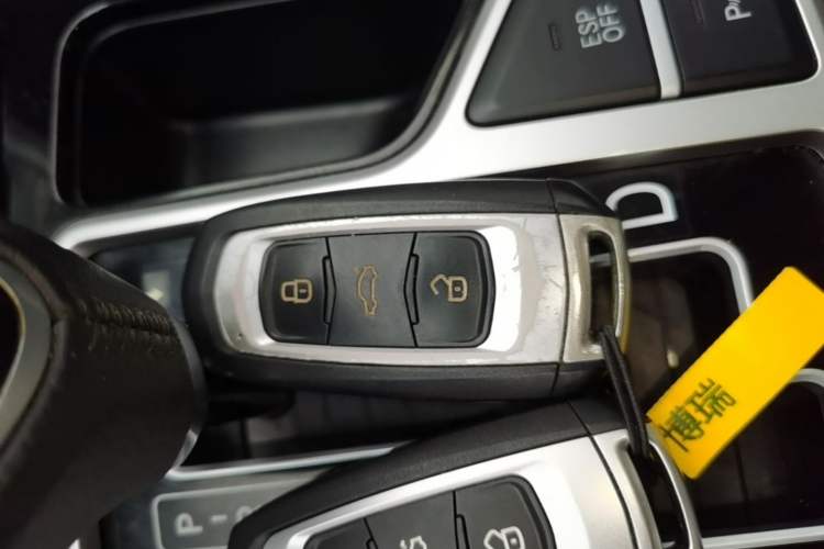Used Geely Auto Emgrand GT 2016 2.4L Zunya Model Vehicle Key