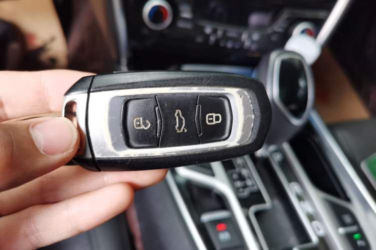Used Geely Auto Emgrand GT 2016 1.8T Zunya Model Vehicle Key
