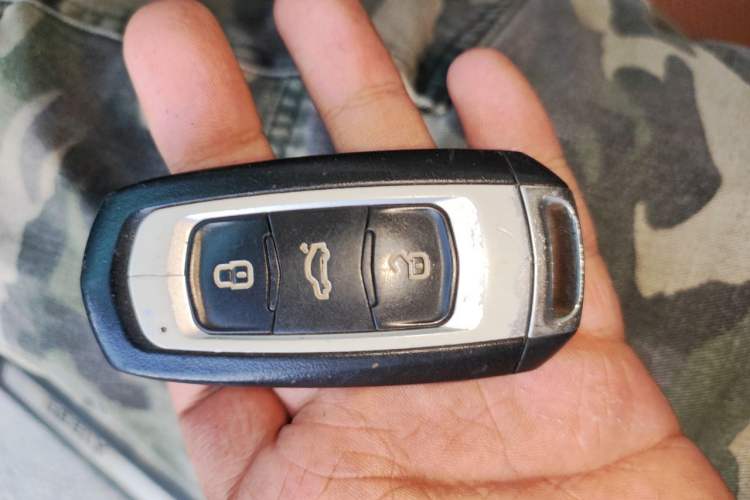 Used Geely Auto Emgrand GT 2016 1.8T Comfort Model Vehicle Key