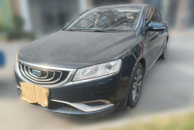 Used Geely Auto Emgrand GT 2016 1.8T Zunya Model