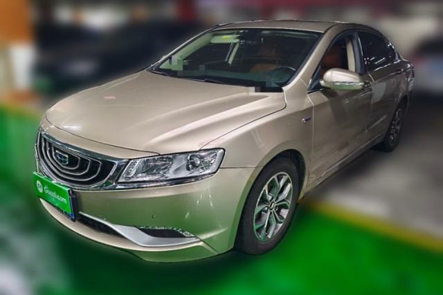 Used Geely Auto Emgrand GT 2016 1.8T Zunya Model