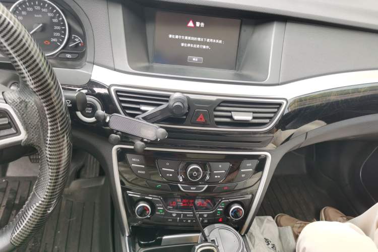 Used Geely Auto Emgrand GT 2016 2.4L Zunya Model Audio And AC Panel